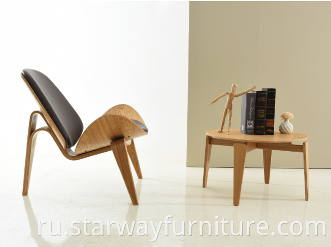 Bent Ply Wood Leisure Chair